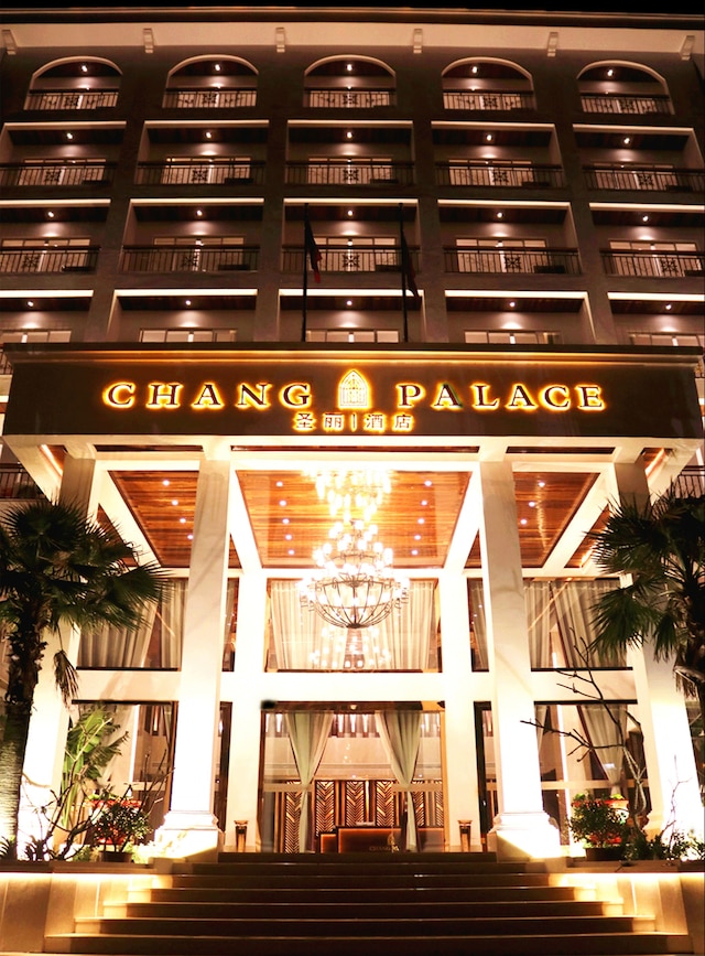 チャン パレス ヴィエンチャン