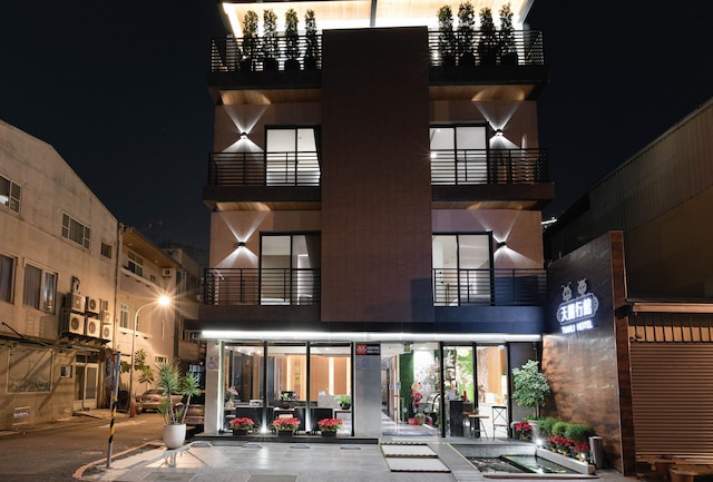 ティアンリ ホテル (天麗行館)