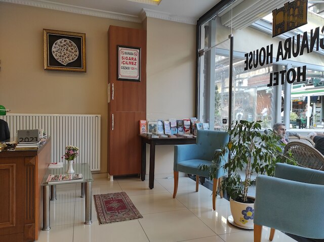 マグナウラ ハウス ホテル