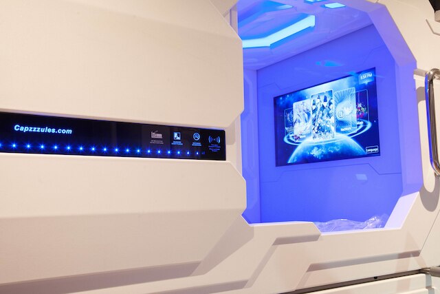 イズズリープ アエロプエルト ターミナル 1