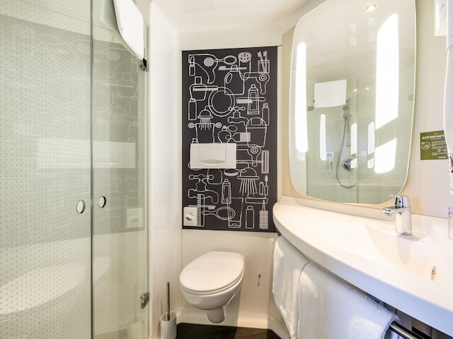 イビス ベルン エクスポ