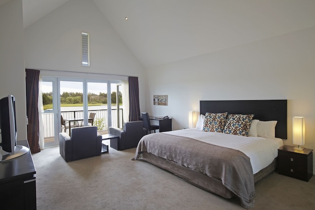 ペッパーズ クリアウォーター リゾート クライストチャーチ