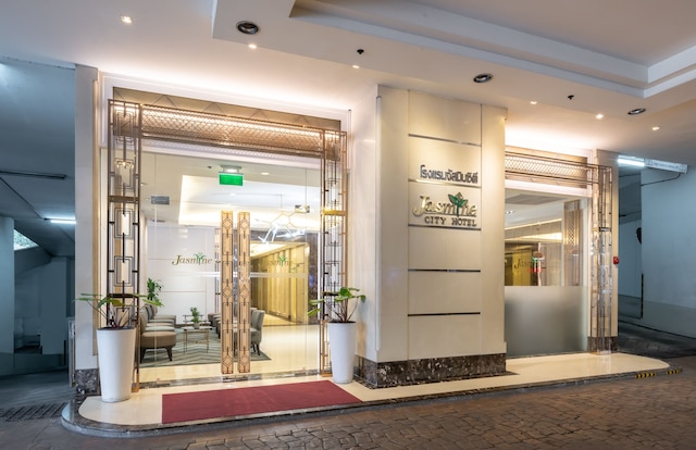 ジャスミンシティ