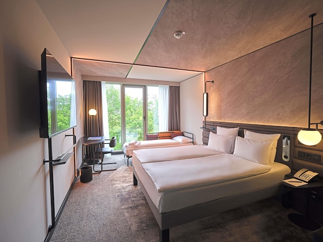 ノボテル ミュンヘン シティ