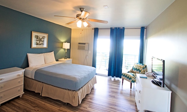 オーシャン ヴィラ イン