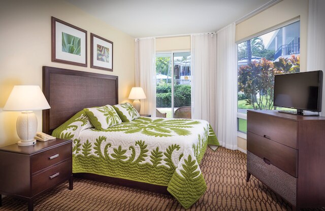 クラブ ウィンダム マウナ ロア ビレッジ