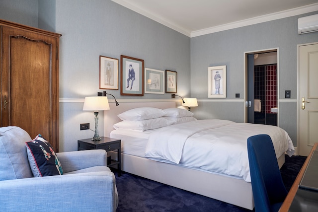 ホテル キンドリ