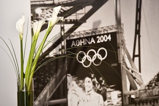 アリオン アテネ ホテル