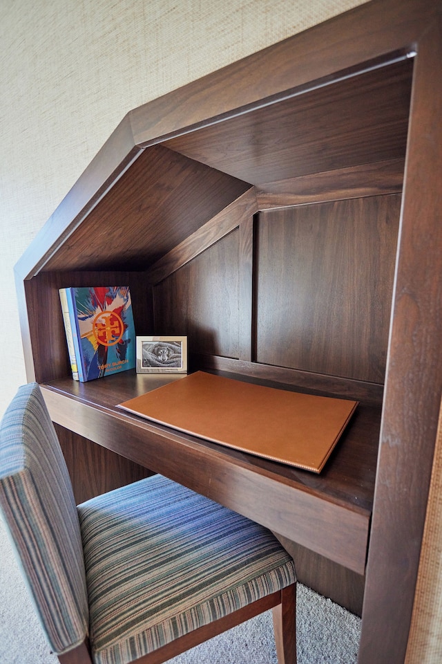 ビーコンヒルホテル