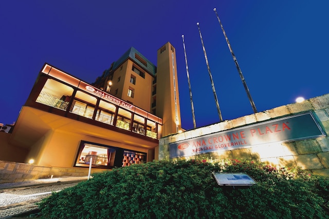 ANAクラウンプラザホテル長崎グラバーヒル by IHG