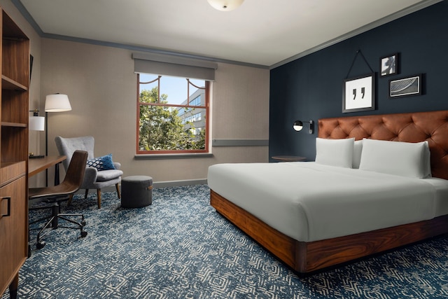 フォー ポインツ バイ シェラトン サン ホセ ダウンタウン