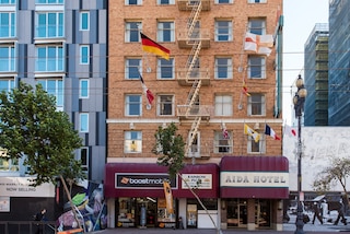 アイーダ プラザ ホテル