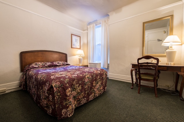 アイーダ プラザ ホテル