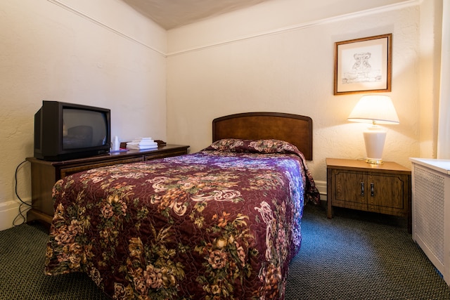 アイーダ プラザ ホテル