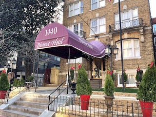 ディストリクト ホテル