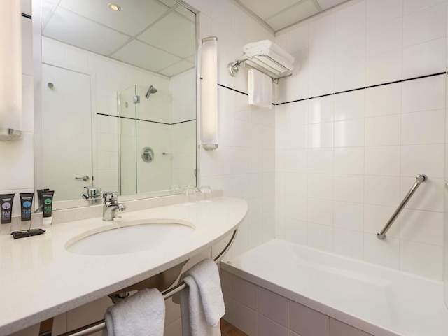 ノボテル オークランド エラズリー