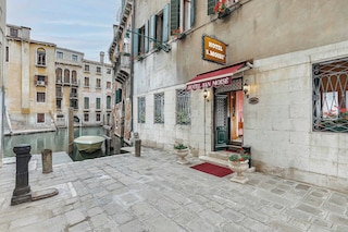 ホテル サン モイゼ