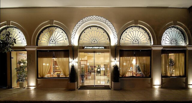 アテネ アトリウム ホテル アンド スイーツ