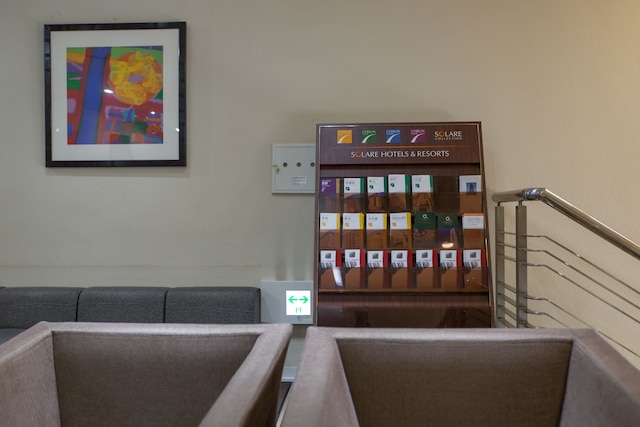 チサン ホテル浜松町