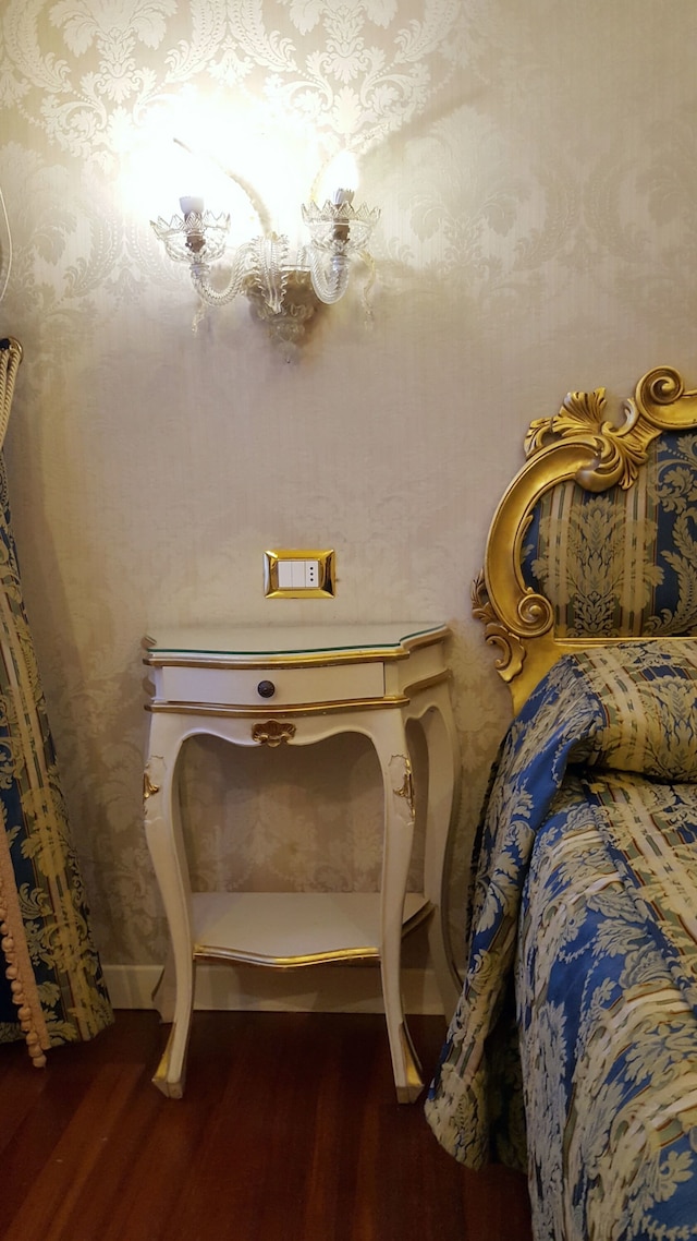 カーサ ピザーニ カナル