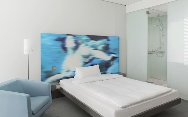 インサイド バイ メリア ミュンヘン パークシュタット シュヴァビング