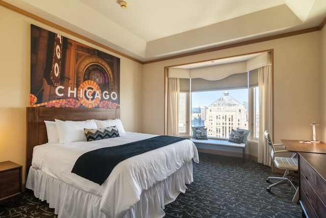 ザ バッキンガム ホテル