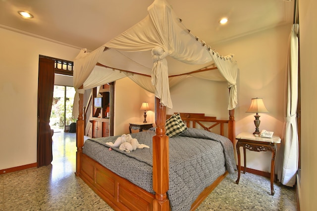 タマン ハルム コテージズ