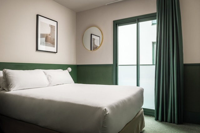 バイピロー マザン