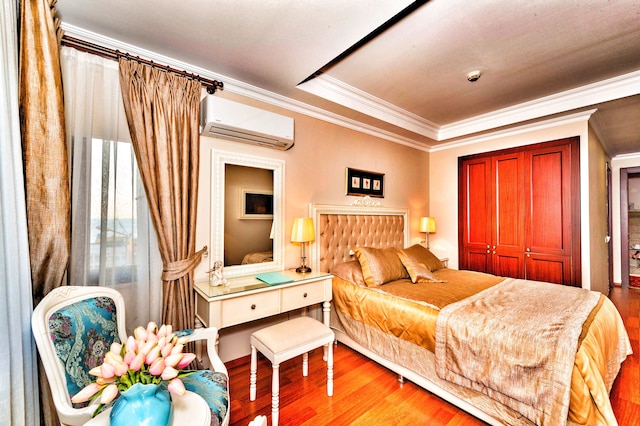 ホテル ダフネ - スペシャル クラス