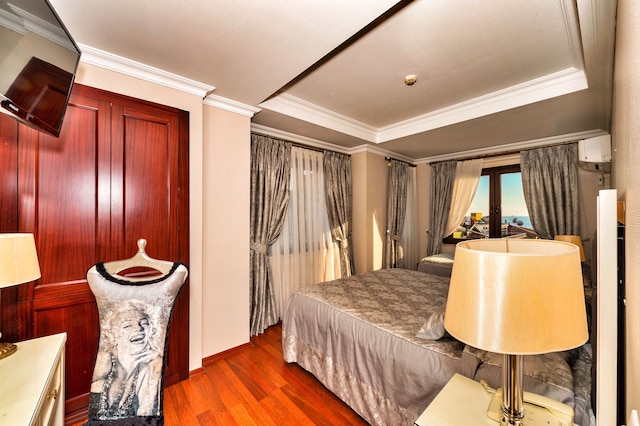 ホテル ダフネ - スペシャル クラス