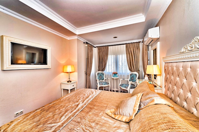 ホテル ダフネ - スペシャル クラス