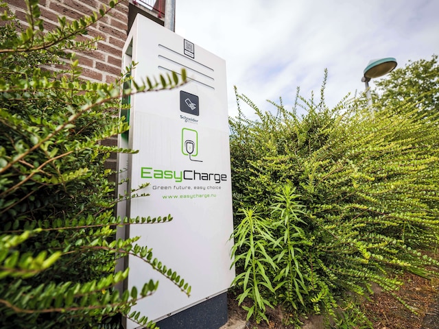 カンパニール ホテル ロッテルダム - オースト