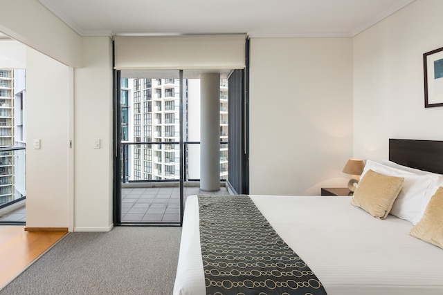 クエスト リバー パーク セントラル