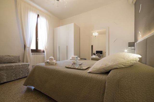 アル ポルティコ ゲスト ハウス ベネチア