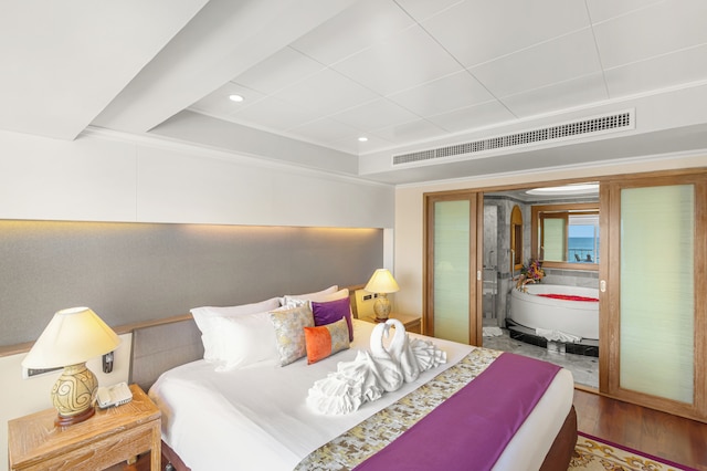 ロイヤル ウィング スイート & スパ パタヤ