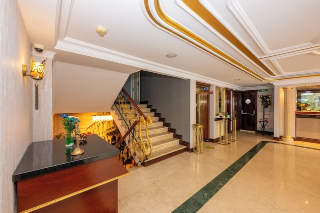 アーデン シティ ホテル - スペシャル クラス