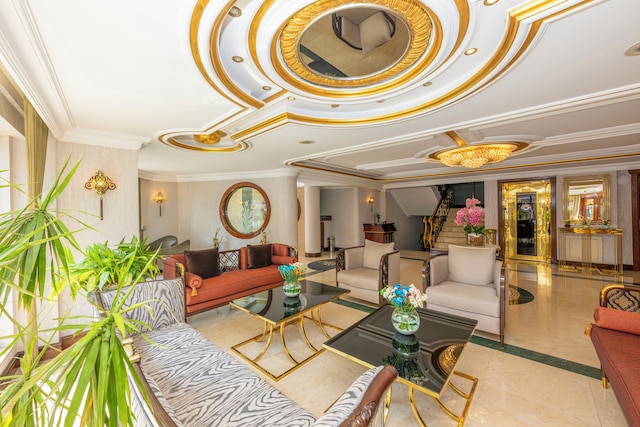 アーデン シティ ホテル - スペシャル クラス