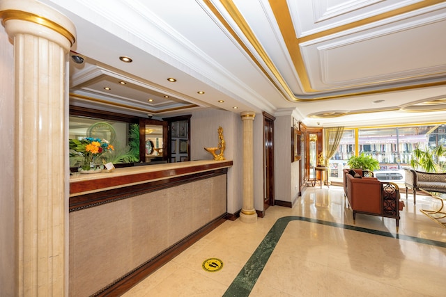 アーデン シティ ホテル - スペシャル クラス