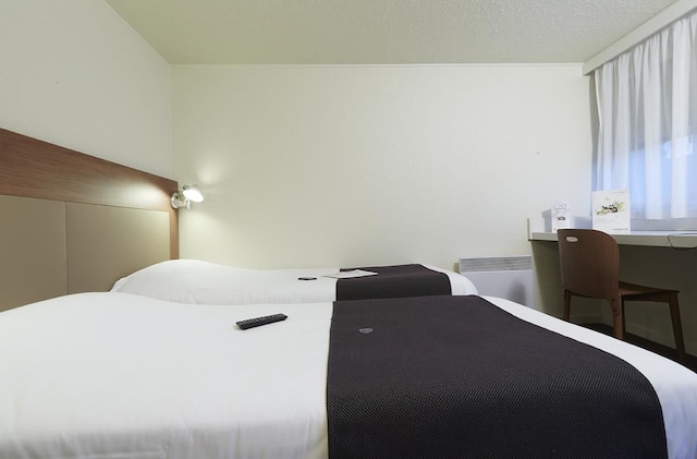 カンパニール リール シュッド - CHR