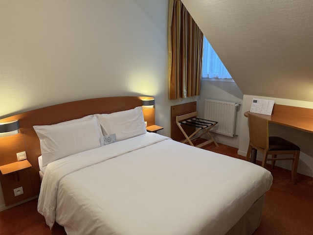 オテル キリヤード レンヌ ノール