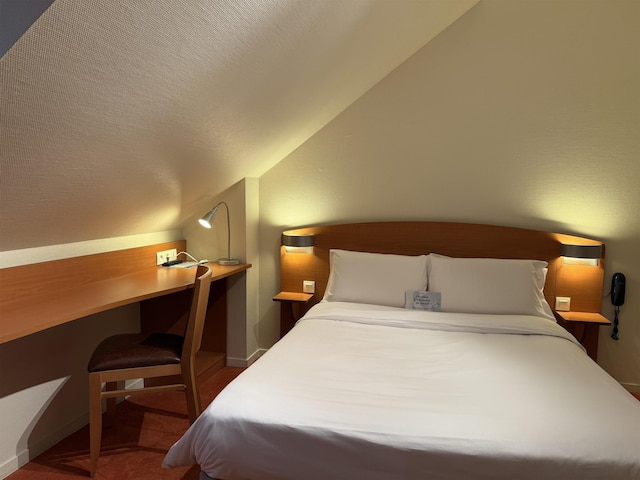 オテル キリヤード レンヌ ノール