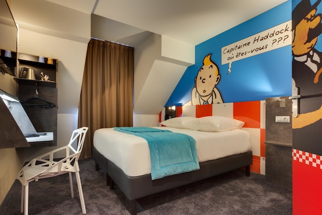 キリアド レンヌ センター ガール