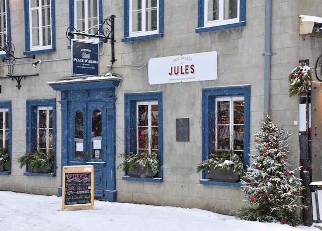 オーベルジュ プラスダルム