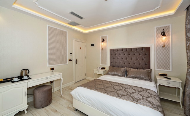 ゼイネップ サルタン ホテル