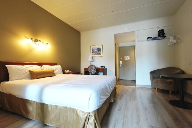 オテル ル ヴォイジャー ド ケベック