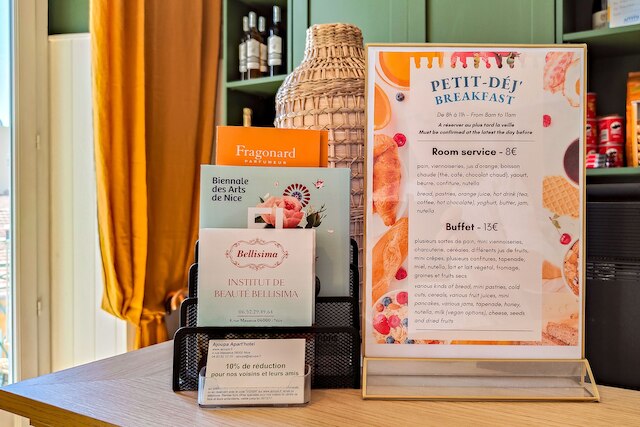 アパートホテルAMMIニースマッセナ（元アジュパ）