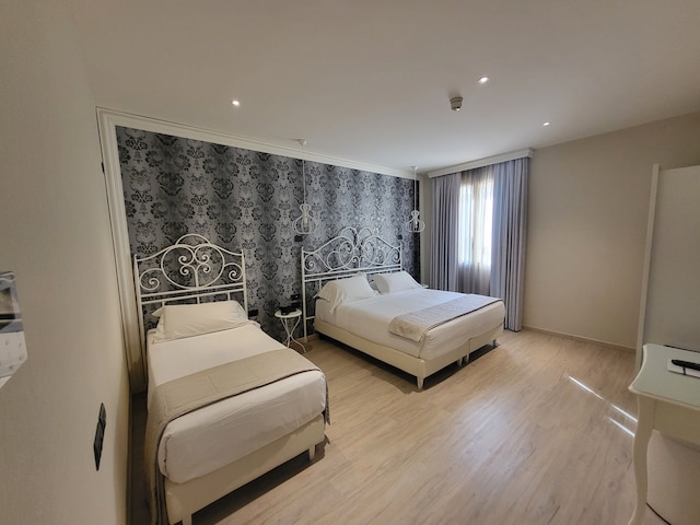 ヅァンホテル レジーナ