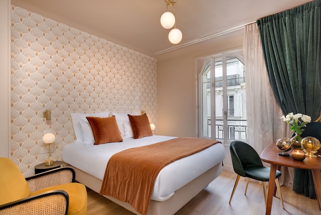 ロイヤル フロメンティン