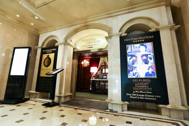 ケンジントン ホテル 汝矣島 ソウル