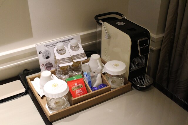 上海外灘メトロポーロ新城ホテル (上海外滩锦江都城新城饭店)